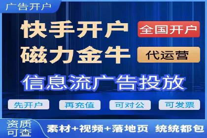 百度竞价公司之行业趋势分析与案例研究
